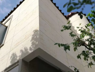 Modified Clay Material - "Travertine"