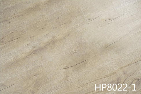 SPC Floorng "BP Wood Texture - HP8022-1" - 1230*228*6.0mm
