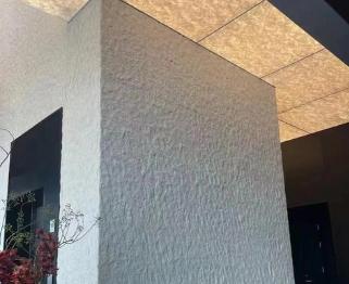 Modified Clay Material - "Moon Stone"